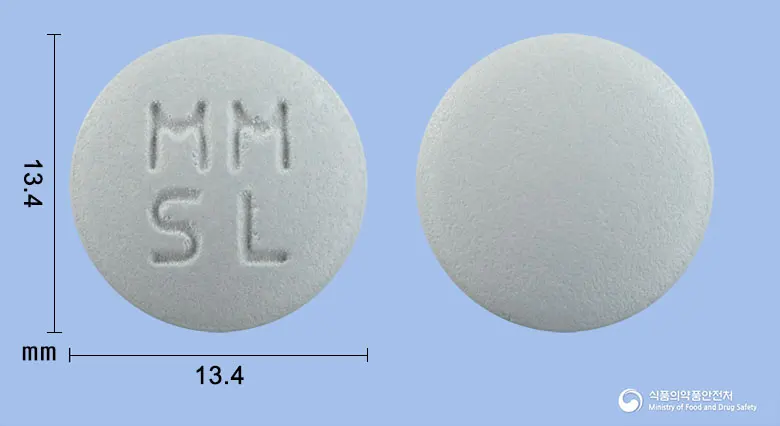 살라이트더블정(방풍통성산건조엑스(4.6→1)) 앞뒤 사진 (회색 원형, 각인 MMSL)