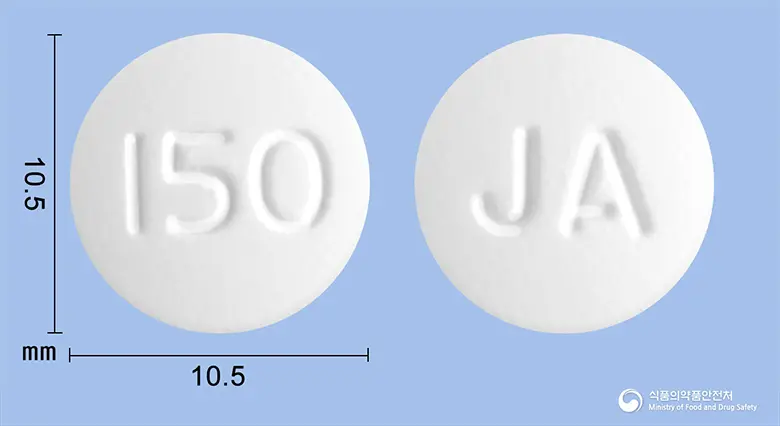 라시딘정150mg(라니티딘염산염) 앞뒤 사진 (흰색 원형, 각인 150 / JA)