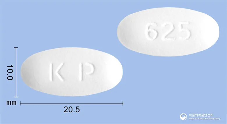 에이크란정625mg(아목시실린수화물·클라불란산칼륨) 앞뒤 사진 (흰색 타원형, 각인 KP / 625)