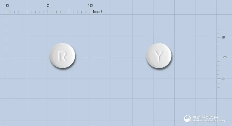 알레지트정(에피나스틴염산염) 앞뒤 사진 (흰색 원형, 각인 R / Y)