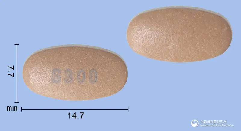 신바로정 앞뒤 사진 (갈색 타원형, 각인 S300)