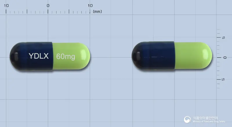 유록틴캡슐60밀리그램(둘록세틴염산염) 앞뒤 사진 (파란색 캡슐, 각인 YDLX 60mg)