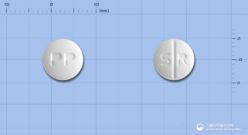 안플리코정(사르포그렐레이트염산염) 앞뒤 사진 (흰색 원형, 각인 PP / S R)