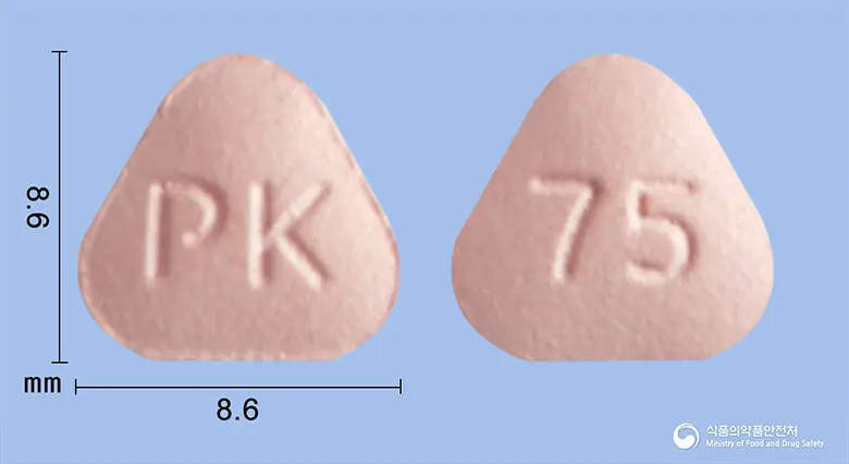 알티디75정(라니티딘염산염) 앞뒤 사진 (분홍색 삼각형, 각인 PK / 75)