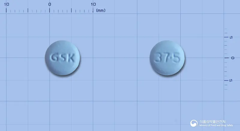 팍실CR정37.5밀리그램(파록세틴염산염수화물) 앞뒤 사진 (파란색 원형, 각인 GSK / 37·5)