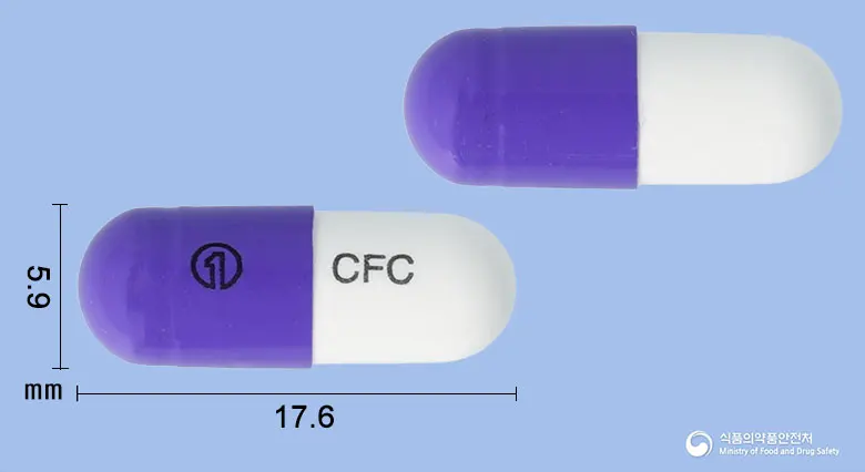 고려세파클러캡슐(세파클러수화물) 앞뒤 사진 (보라색 캡슐, 각인 CFC)