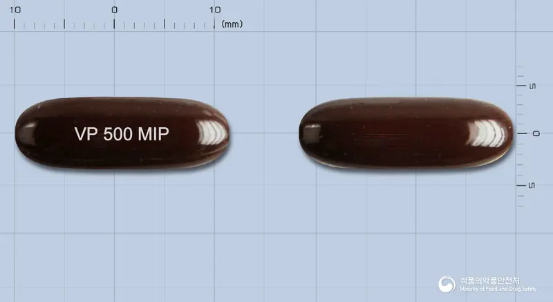 발핀연질캡슐500mg(발프로산)(수출용) 앞뒤 사진 (갈색 캡슐, 각인 VP 500 MIP)
