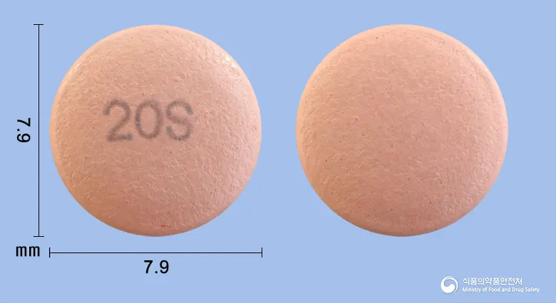 에스원엠프정20mg(에스오메프라졸마그네슘삼수화물) 앞뒤 사진 (분홍색 원형, 각인 20S)