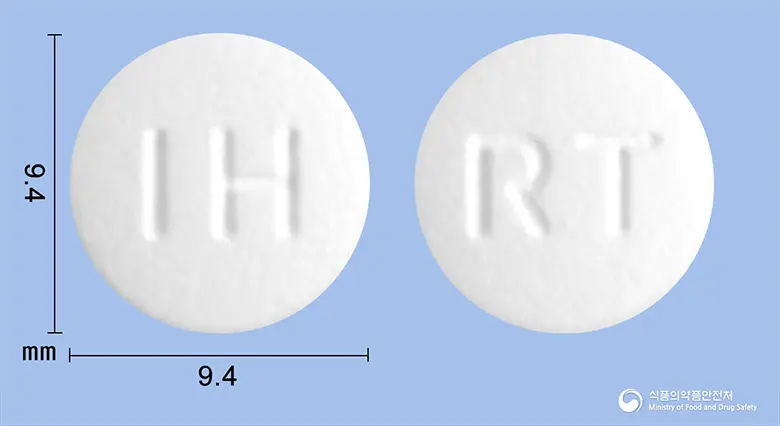 라티겐정(라니티딘염산염) 앞뒤 사진 (흰색 원형, 각인 IH / RT)