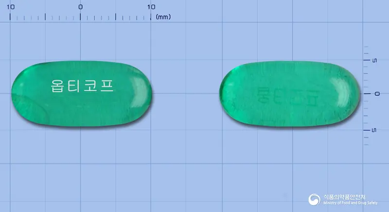옵티코프연질캡슐 앞뒤 사진 (초록색·투명 캡슐, 각인 옵티코프)
