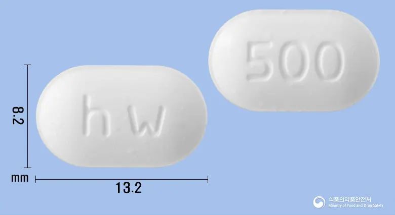 알리겔정(알마게이트) 앞뒤 사진 (흰색 장방형, 각인 hw / 500)