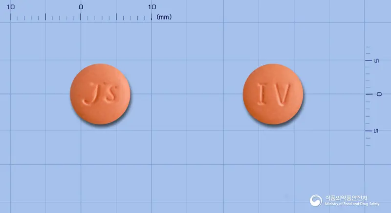 이베다정 앞뒤 사진 (분홍색 원형, 각인 IV)