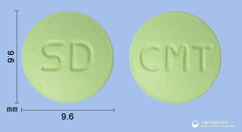 팜젠시메티딘정200mg(시메티딘) 앞뒤 사진 (연두색 원형, 각인 SD / CMT)
