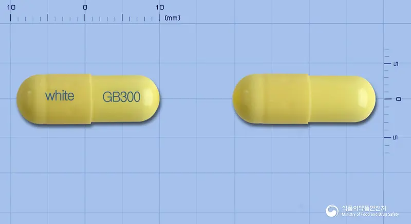 뉴펜틴캡슐300mg(가바펜틴) 앞뒤 사진 (노란색 캡슐, 각인 white GB300)
