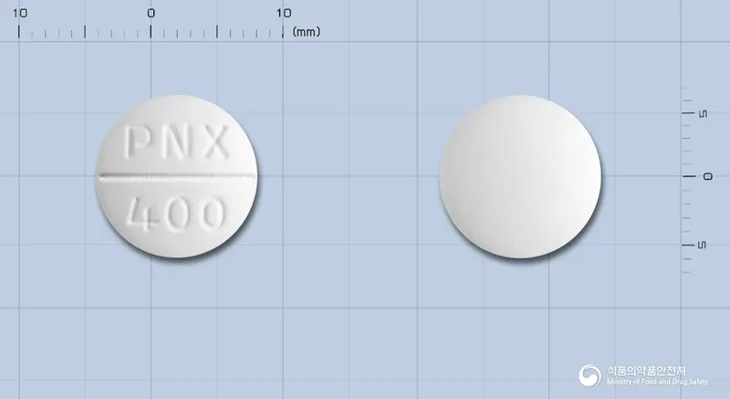 듀록정400밀리그램(히드록시클로로퀸황산염) 앞뒤 사진 (흰색 원형, 각인 PNX 400)
