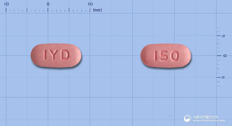 디무로칸정150밀리그램(플루코나졸) 앞뒤 사진 (분홍색 타원형, 각인 IYD / 150)