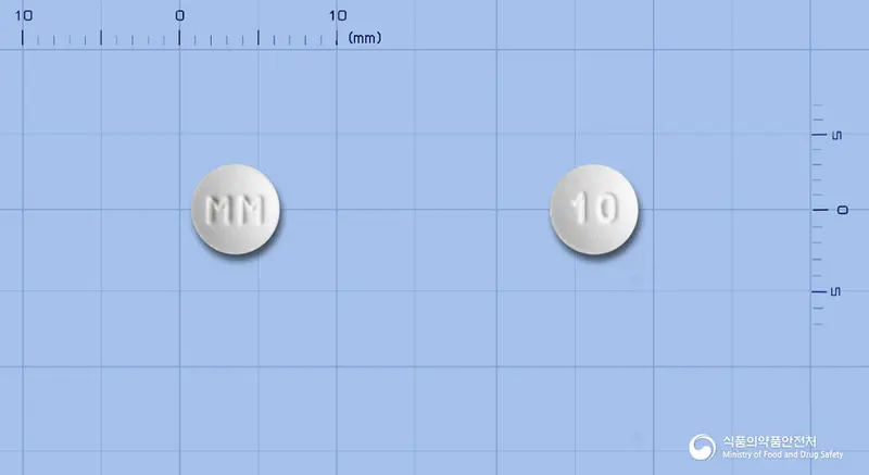 유로나정10mg(프로피베린염산염) 앞뒤 사진 (흰색 원형, 각인 MM / 10)