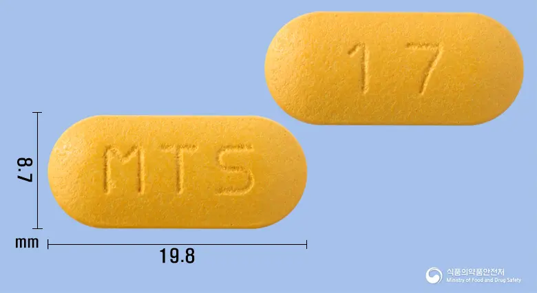 유비백정 앞뒤 사진 (주황색 장방형, 각인 MTS / 17)