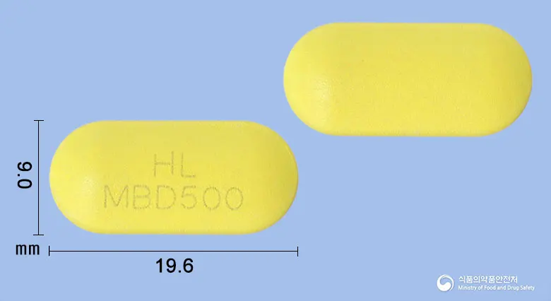 마비드정500밀리그램(클래리트로마이신) 앞뒤 사진 (노란색 장방형, 각인 HLMBD500)