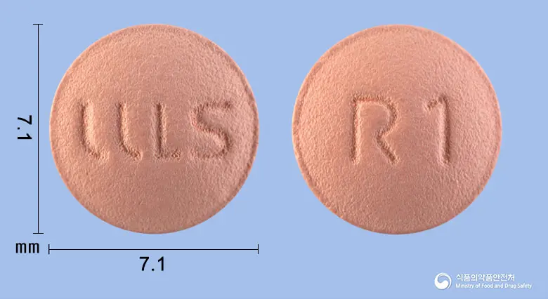 콜레스톱정10mg(로수바스타틴칼슘) 앞뒤 사진 (분홍색 원형, 각인 R1)