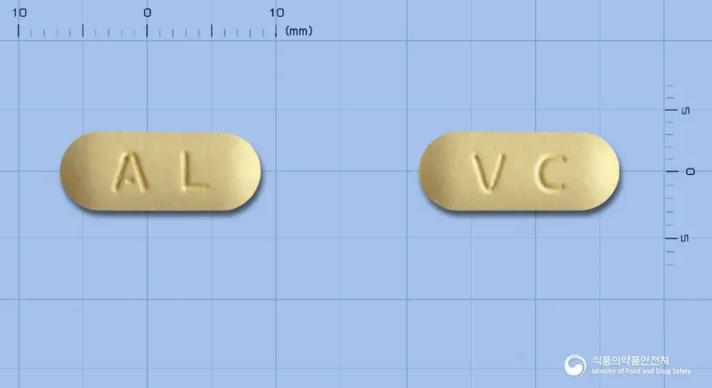 비타콜드플러스정 앞뒤 사진 (노란색 장방형, 각인 AL / VC)