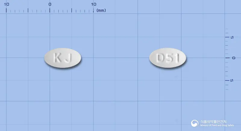 듀얼페코정5/10밀리그램 앞뒤 사진 (흰색 타원형, 각인 KJ / D51)