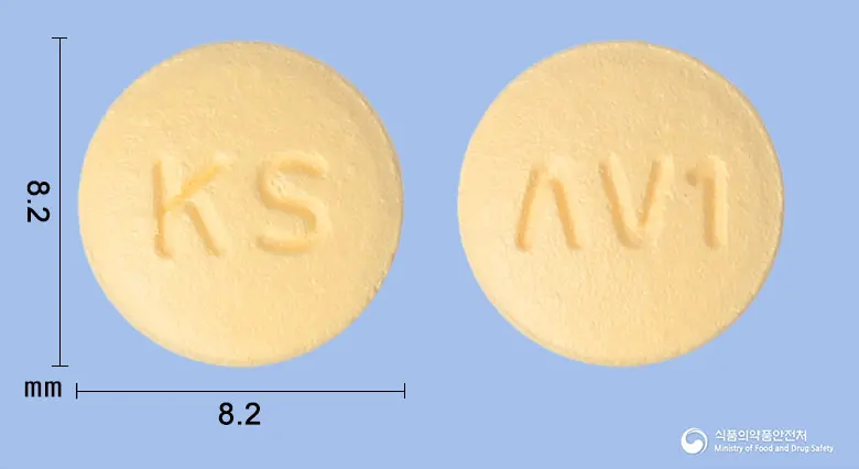 엑사디핀정5/80밀리그램 앞뒤 사진 (주황색 원형, 각인 KS / ΛV1)