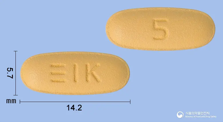 카덴자정5/160mg 앞뒤 사진 (주황색 타원형, 각인 5)