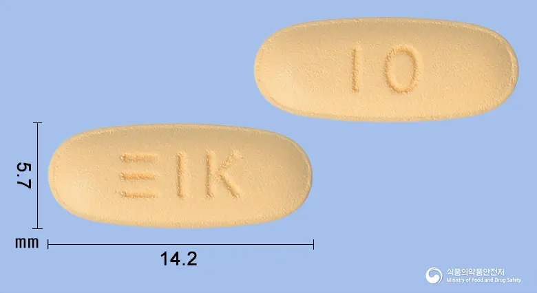 카덴자정10/160mg 앞뒤 사진 (노란색 타원형, 각인 10)