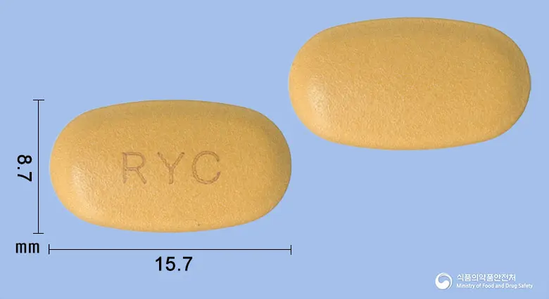 콜린페트정(콜린알포세레이트) 앞뒤 사진 (주황색 타원형, 각인 RYC)