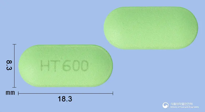 치옥에치알정600mg(티옥트산) 앞뒤 사진 (연두색 장방형, 각인 HT 600)