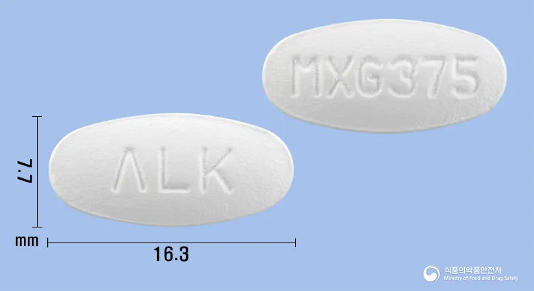 맥스실린정375밀리그램 앞뒤 사진 (흰색 타원형, 각인 ΛLK / MXG375)