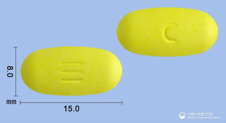 클라록신정250mg(클래리트로마이신) 앞뒤 사진 (노란색 타원형, 각인 C)
