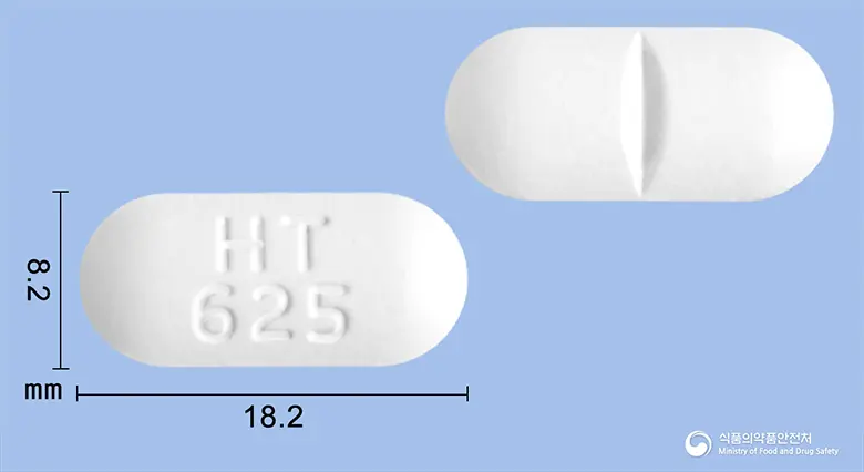 하이크라정625mg(아목시실린수화물.클라불란산칼륨(4:1)) 앞뒤 사진 (흰색 장방형, 각인 HT625)