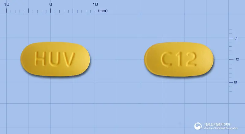 클래비트정250mg(클래리트로마이신) 앞뒤 사진 (노란색 타원형, 각인 HUV / C12)