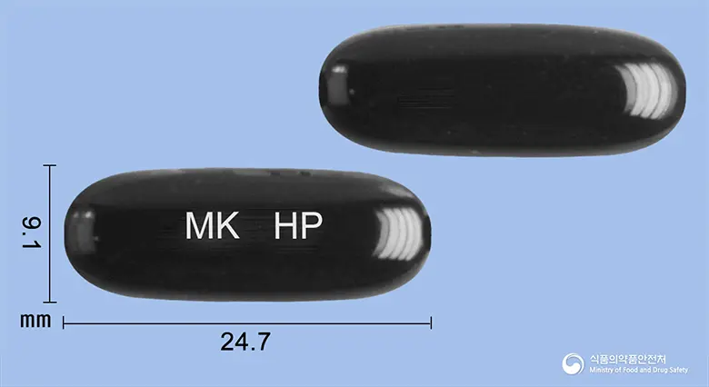 힘톤플러스연질캡슐 앞뒤 사진 (검은색 캡슐, 각인 MK HP)