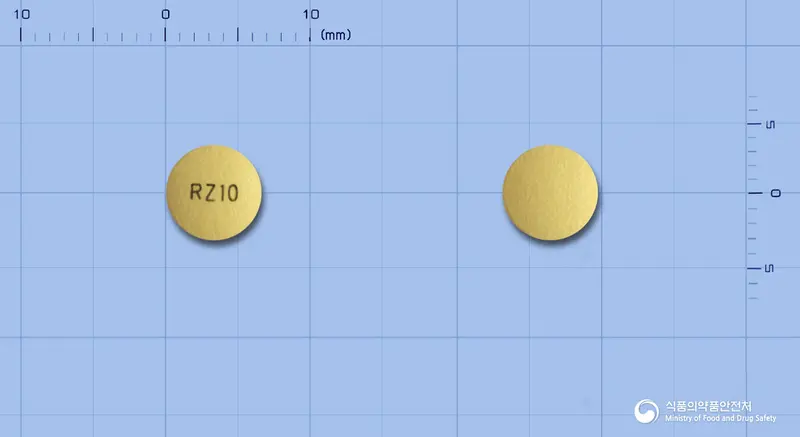 베프졸정10밀리그램(라베프라졸나트륨) 앞뒤 사진 (노란색 원형, 각인 RZ10)