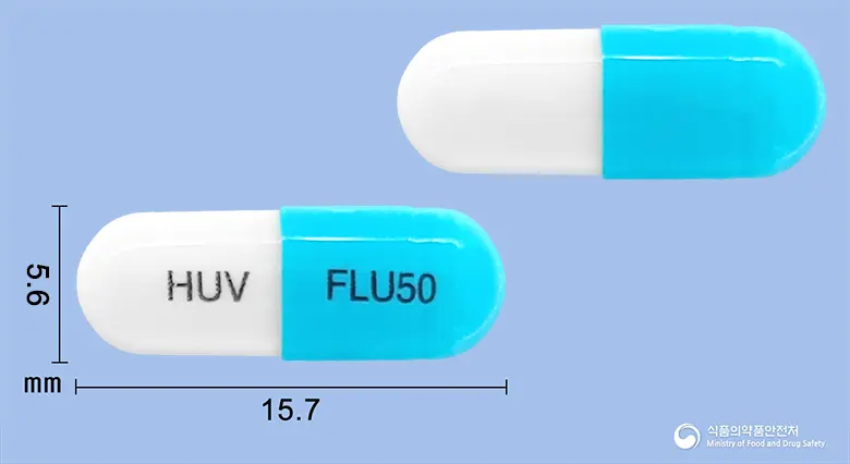 휴나졸캡슐50mg(플루코나졸) 앞뒤 사진 (파란색 캡슐, 각인 HUV FLU50)