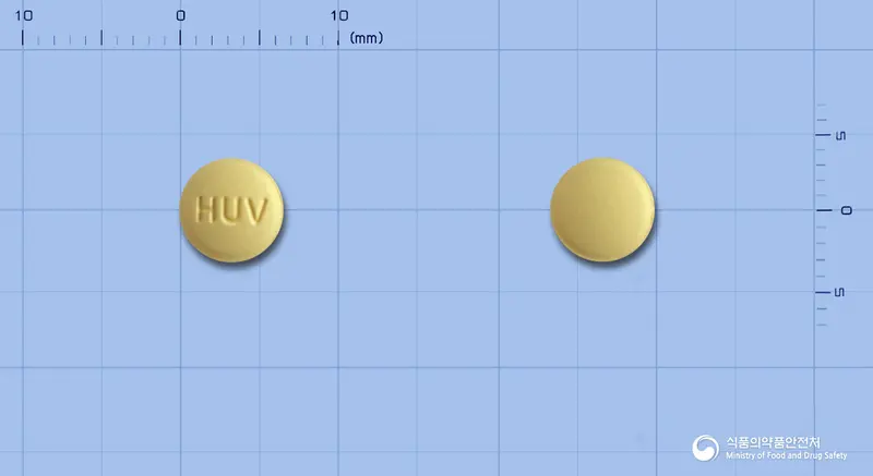 휴스틴정(아젤라스틴염산염) 앞뒤 사진 (노란색 원형, 각인 HUV)