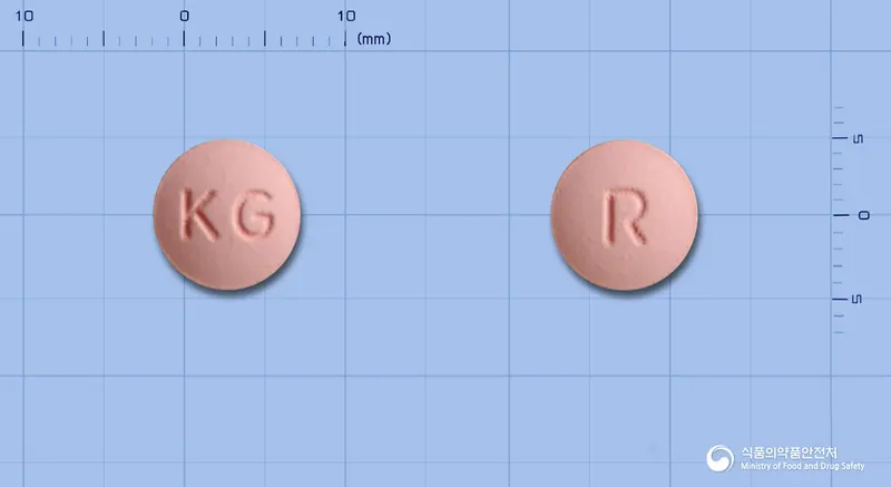 로바탄정20밀리그램(로수바스타틴칼슘) 앞뒤 사진 (분홍색 원형, 각인 KG / R)