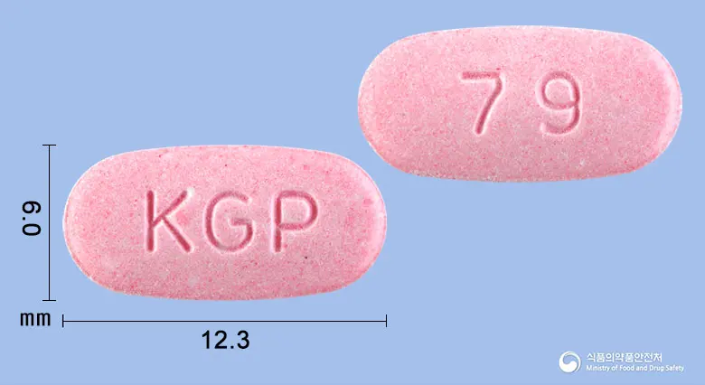 플루날정150mg(플루코나졸) 앞뒤 사진 (분홍색 타원형, 각인 KGP / 79)