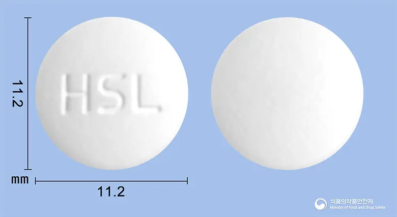 엘버스정 앞뒤 사진 (흰색 원형, 각인 HSL)
