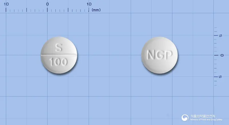 젠프라그정(사르포그렐레이트염산염) 앞뒤 사진 (흰색 원형, 각인 S 100 / NGP)
