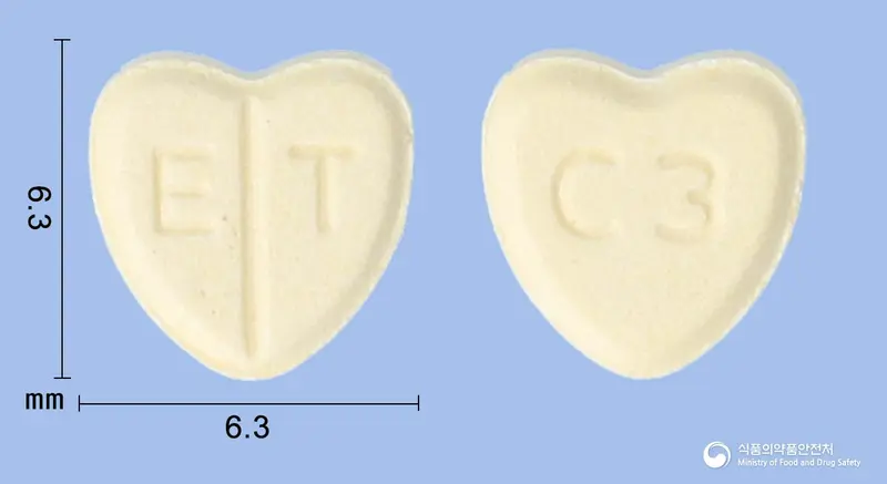 에스암로민정2.5mg(에스암로디핀베실산염2.5수화물) 앞뒤 사진 (노란색 기타, 각인 E T / C3)