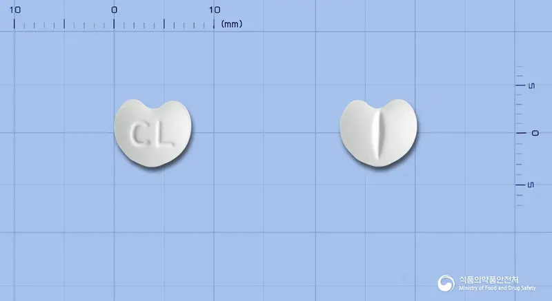 콩브럭정2.5밀리그램(비소프롤롤푸마르산염) 앞뒤 사진 (흰색 기타, 각인 CL)
