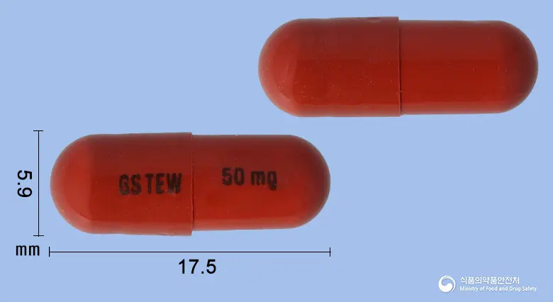 라핀나캡슐50밀리그램(다브라페닙메실산염) 앞뒤 사진 (빨간색 캡슐, 각인 GS TEW 50mg)