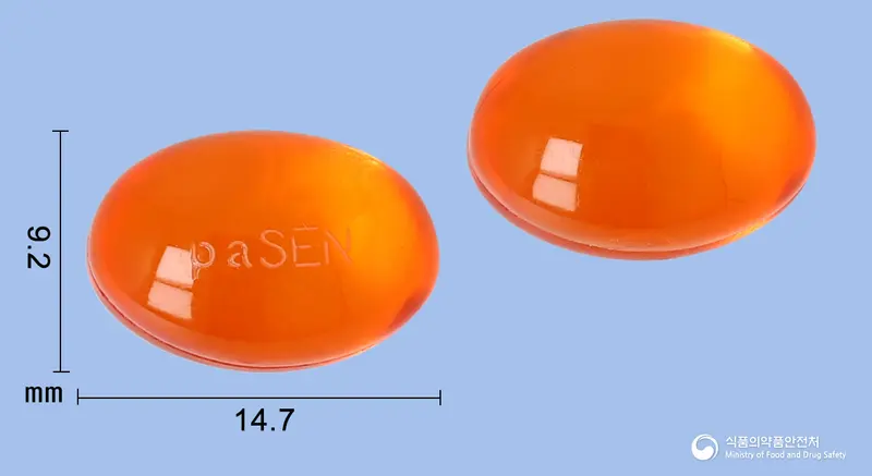 페인엔젤센연질캡슐(나프록센) 앞뒤 사진 (주황색·투명 캡슐, 각인 paSEN)