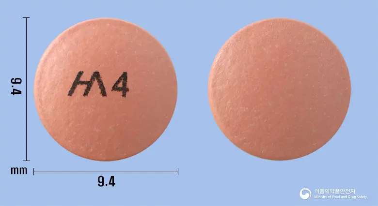 한시움정40mg(에스오메프라졸마그네슘삼수화물) 앞뒤 사진 (분홍색 원형, 각인 4)