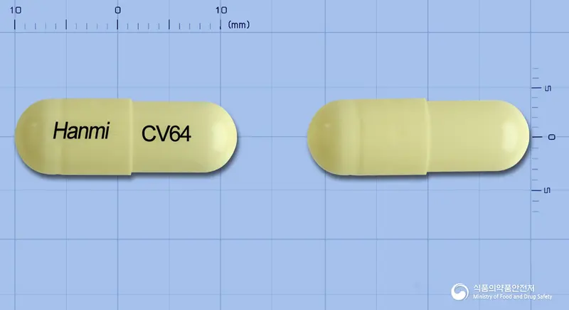 카르베롤서방캡슐64밀리그램(카르베딜롤) 앞뒤 사진 (노란색 캡슐, 각인 Hanmi CV64)