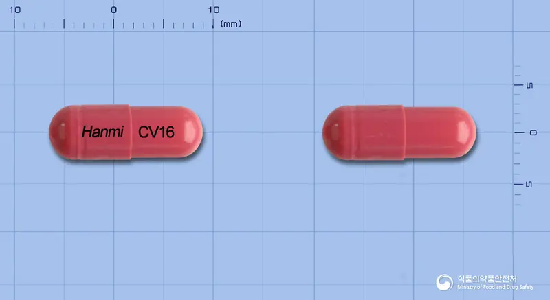 카르베롤서방캡슐16밀리그램(카르베딜롤) 앞뒤 사진 (자주색 캡슐, 각인 Hanmi CV16)